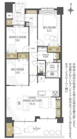 中古マンション　サーパスシティ石井町一番館