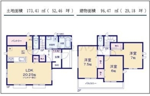 新築 ハートフルタウン 宝木町１丁目５期 Ａ