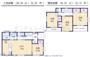 新築 ハートフルタウン 宝木町１丁目５期 Ｄ