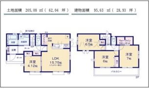 新築 ハートフルタウン 宝木町１丁目５期 Ｅ