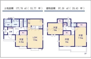 新築 ハートフルタウン 宝木町１丁目５期 Ｃ